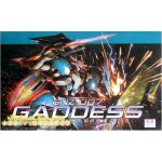 HG OO 1/144 (49) GNZ-007 Gaddess